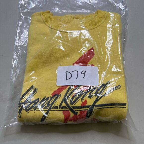 Vintage Hong Kong Graphic Sweatshirt Yellow Pullover Crewneck Mens Large 80s - Picture 9 of 9